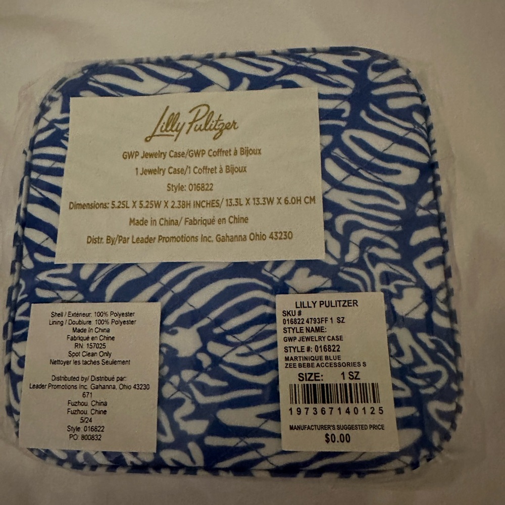 NWT LILLY PULITZER GWP JEWELRY CASE MARTINIQUE BLUE ZEE BEBE ACCESSORIES